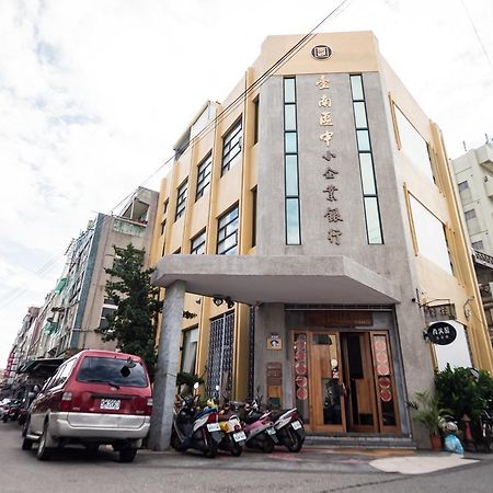 Hodua Guest House Beigang Ngoại thất bức ảnh