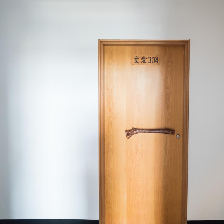 Hodua Guest House Beigang Ngoại thất bức ảnh